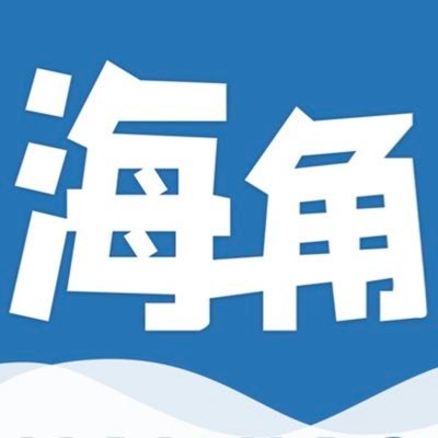 官方微信
